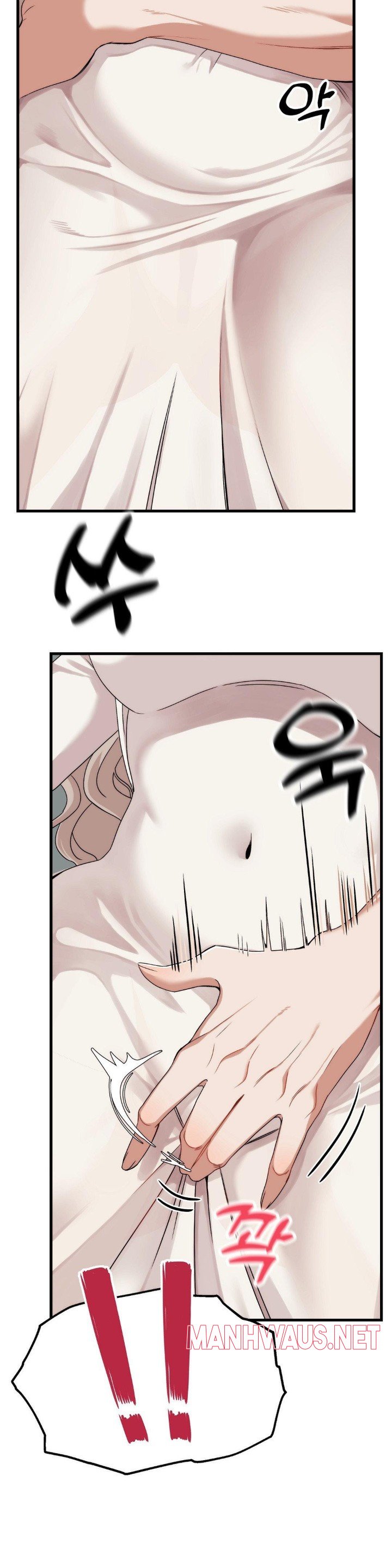 Adult Reading Club Raw - Page 11