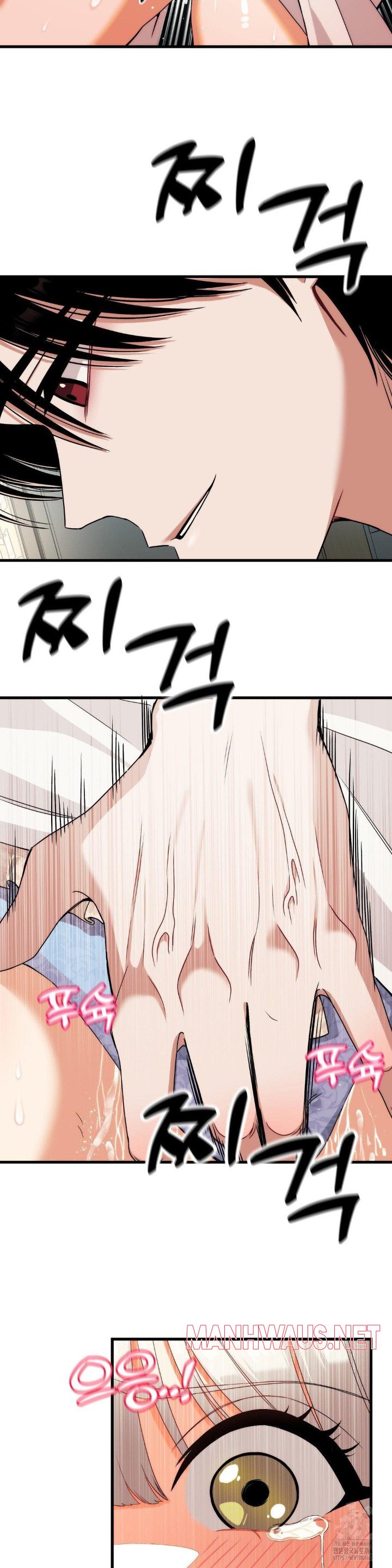Adult Reading Club Raw - Page 28