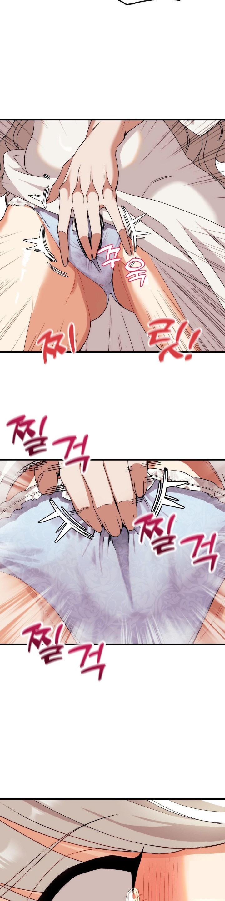 Adult Reading Club Raw - Page 33