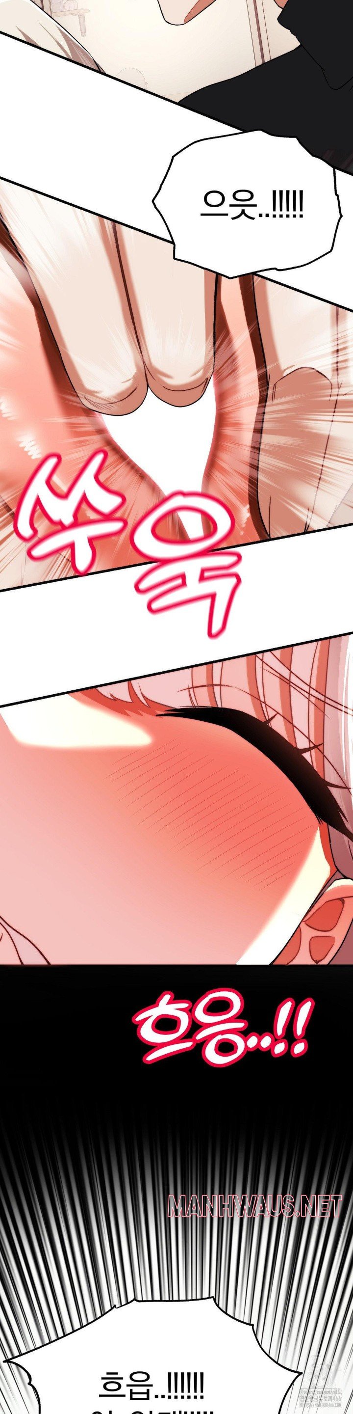 Adult Reading Club Raw - Page 32