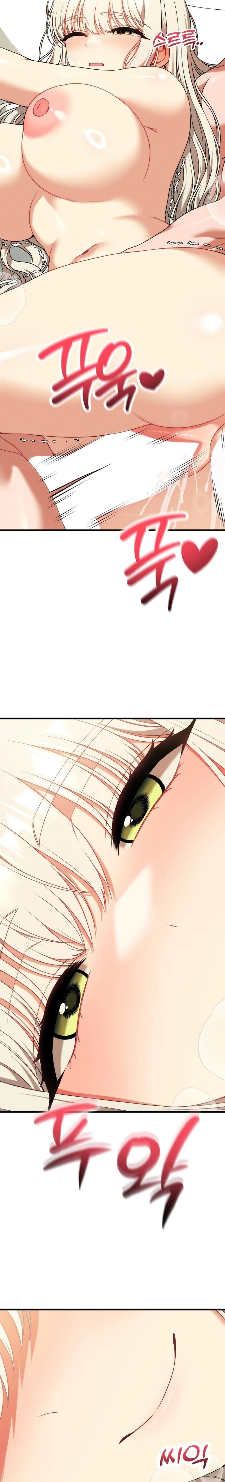 Adult Reading Club Raw - Page 29