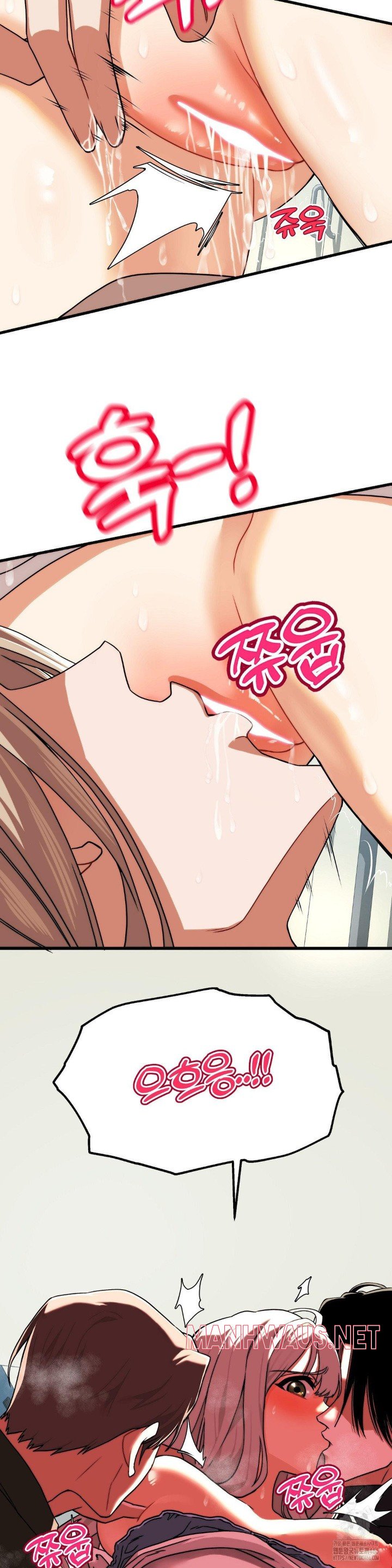 Adult Reading Club Raw - Page 17