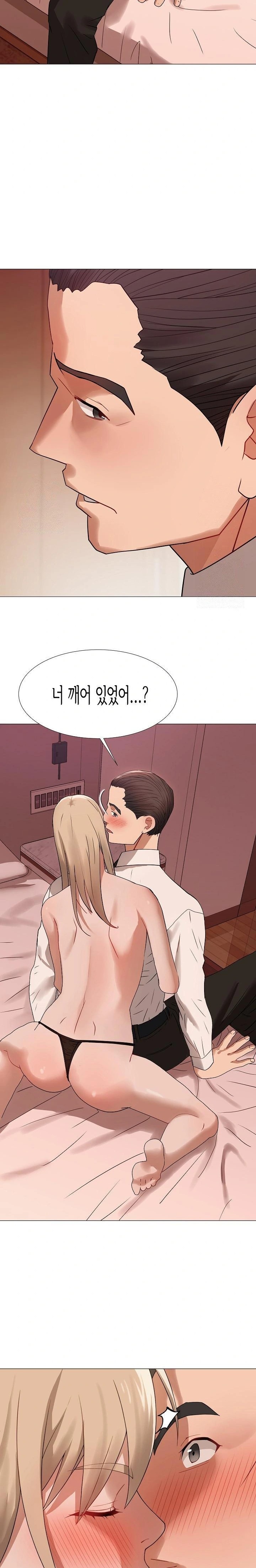 Kindness of Evil Raw - Page 10