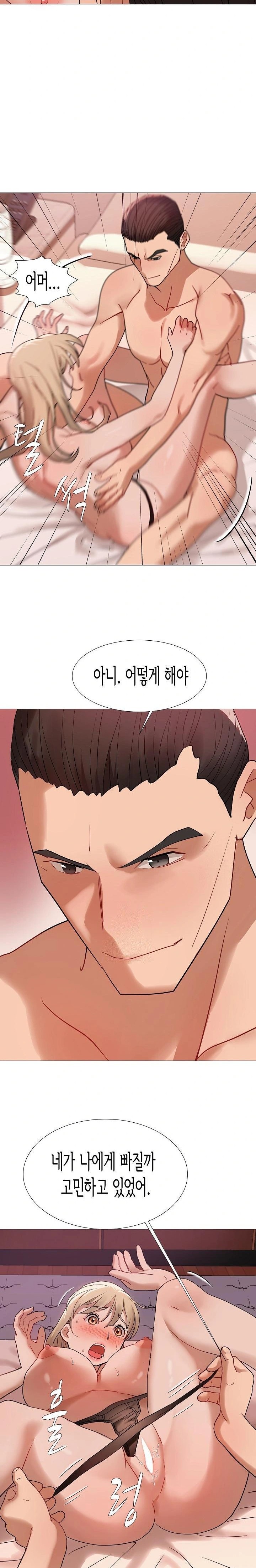 Kindness of Evil Raw - Page 21
