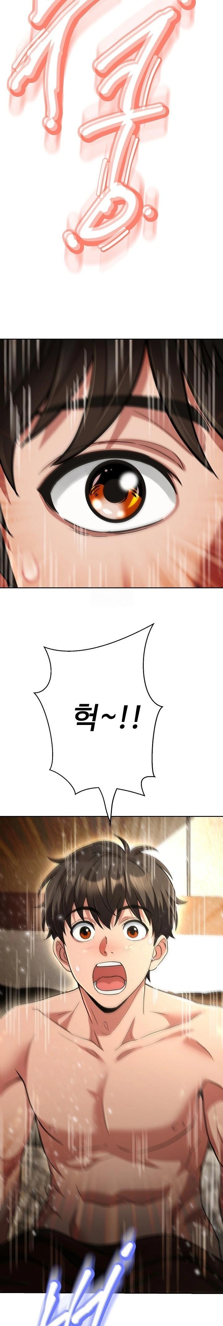 Gangster Girlfriend Raw - Page 2