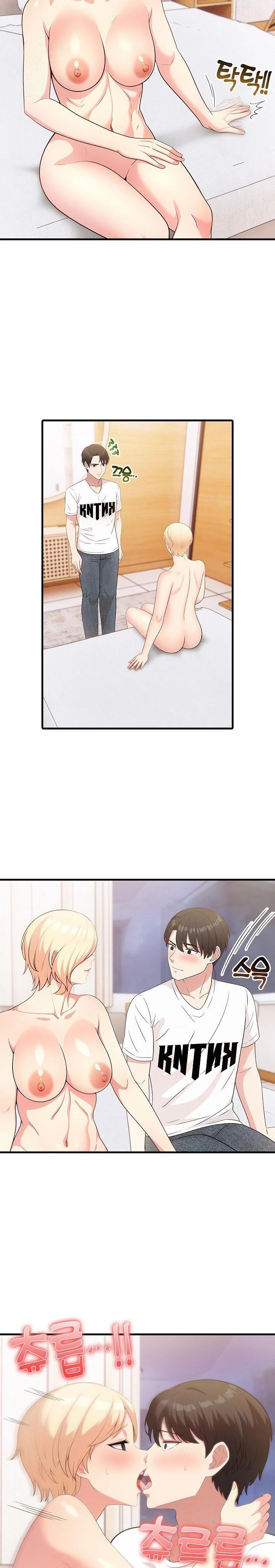 The Grace of a Teacher Raw - Page 6