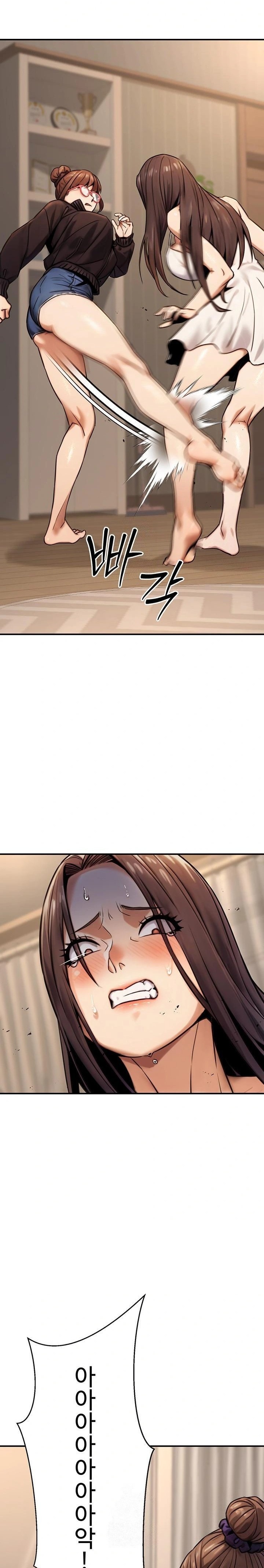 The Public Servant’s Double Life Raw - Page 9