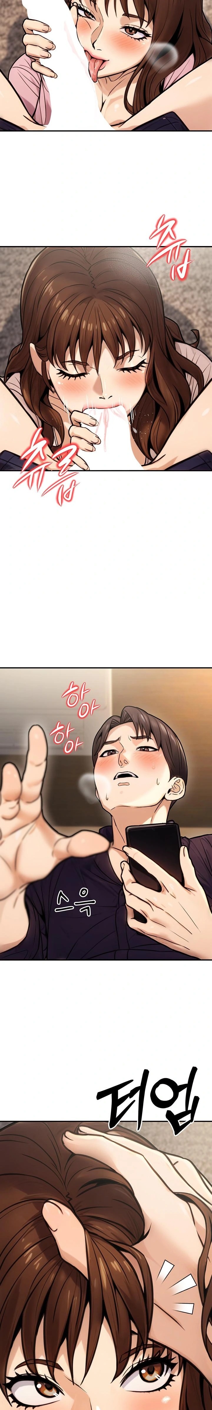 The Public Servant’s Double Life Raw - Page 31