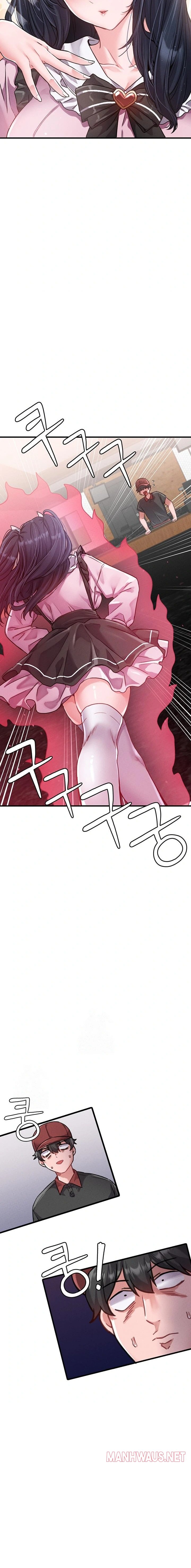 The Reincarnated Man Raw - Page 15