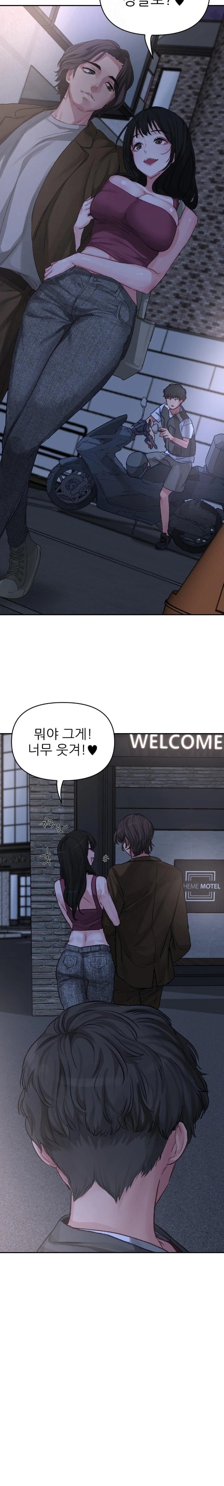 Why is This True? Raw - Page 11