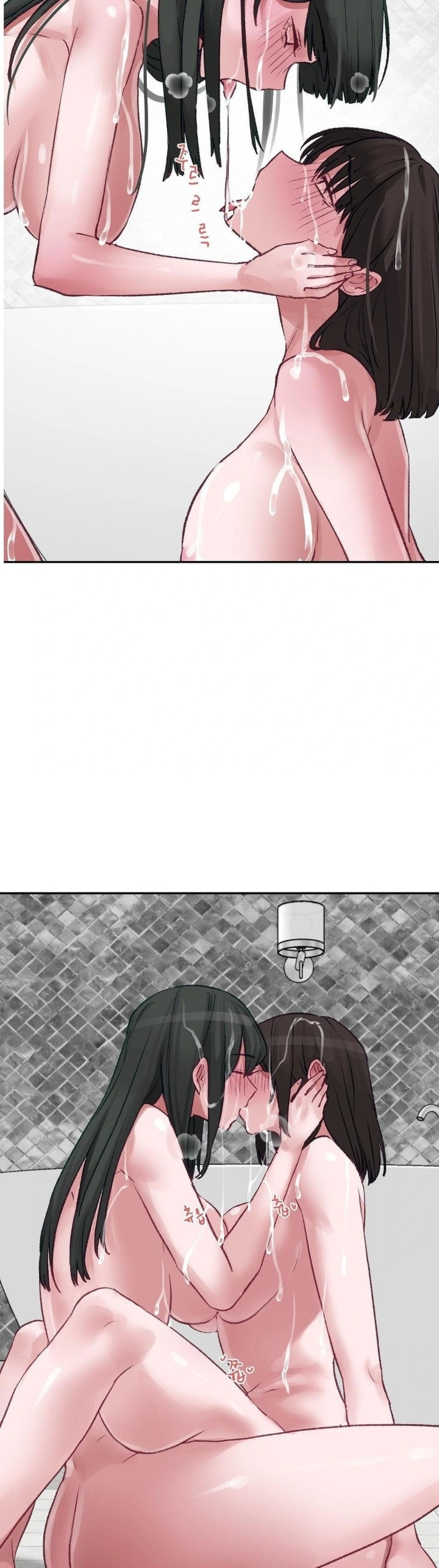 Why is This True? Raw - Page 21