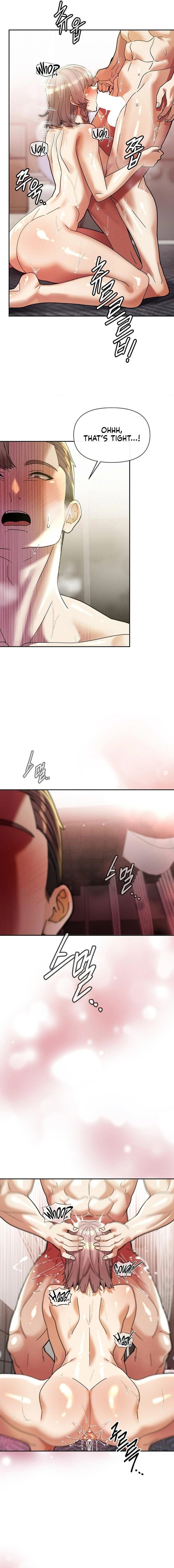 69 University - Page 12