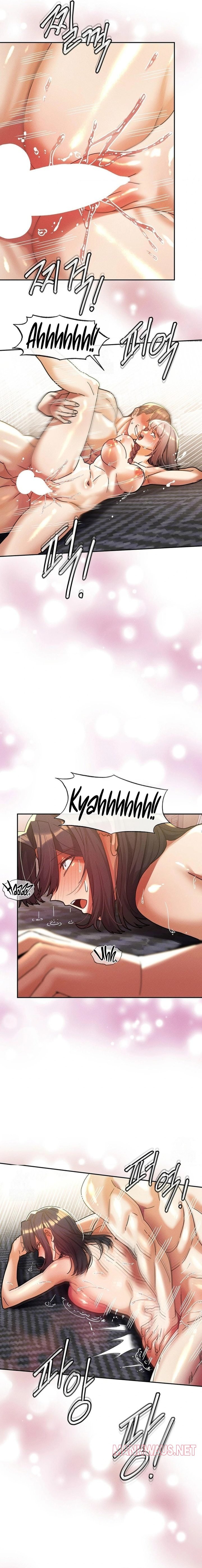 69 University - Page 14