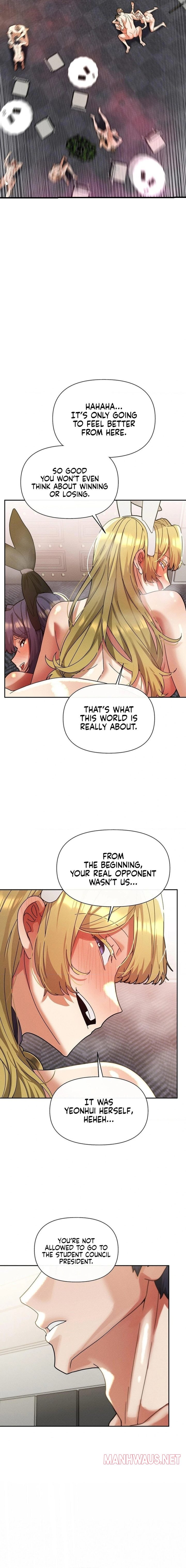 69 University - Page 16