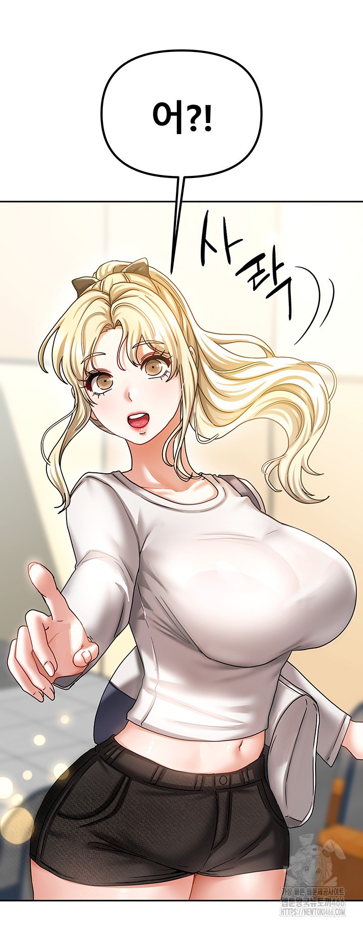 Living With Two Households Raw - Page 11