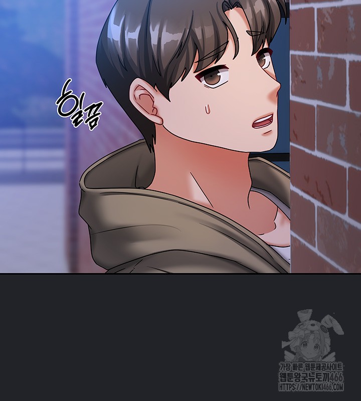 Living With Two Households Raw - Page 43