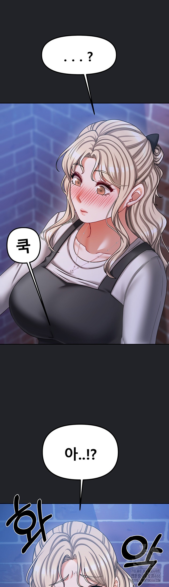 Living With Two Households Raw - Page 53