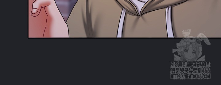 Living With Two Households Raw - Page 61