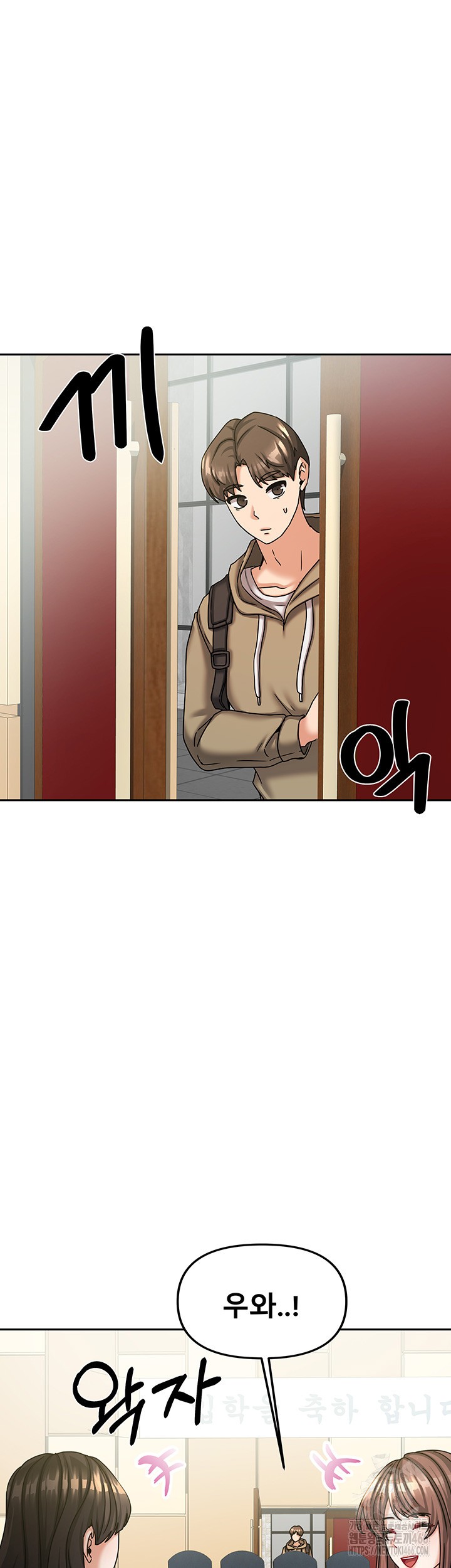 Living With Two Households Raw - Page 7