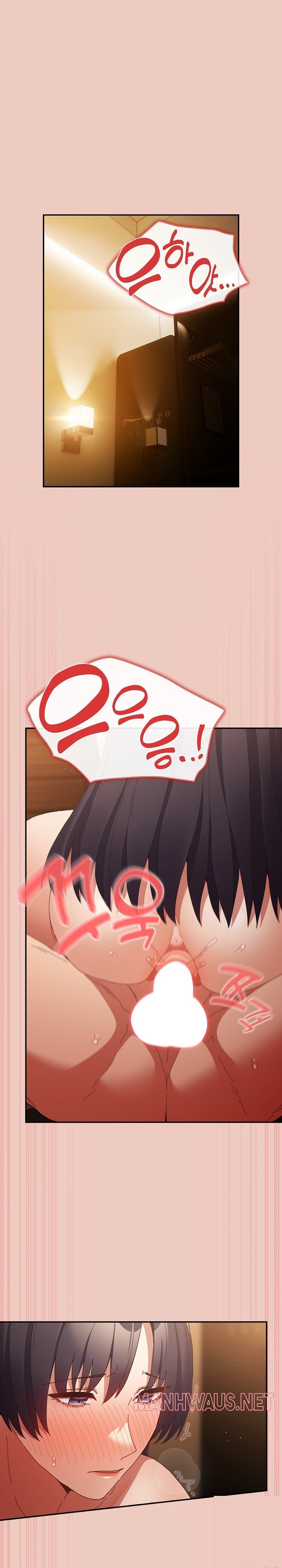 That's Not How It's Done Raw - Page 2