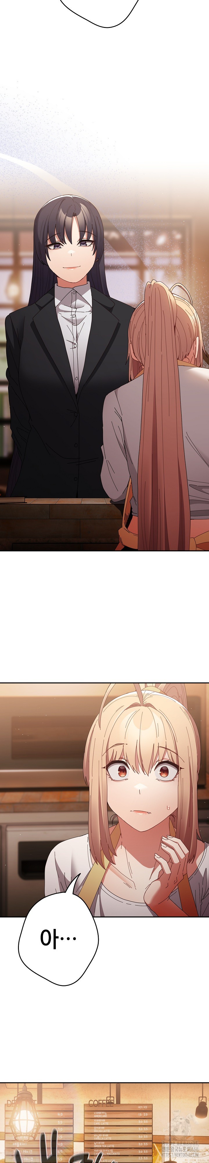 That's Not How It's Done Raw - Page 32