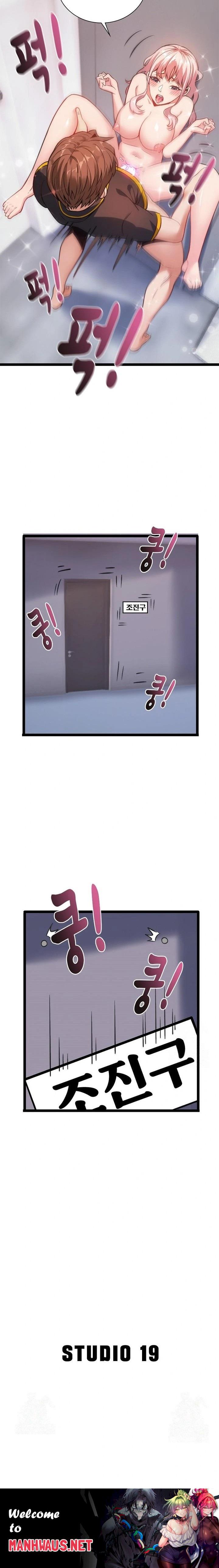 Secret Massage Raw - Page 23