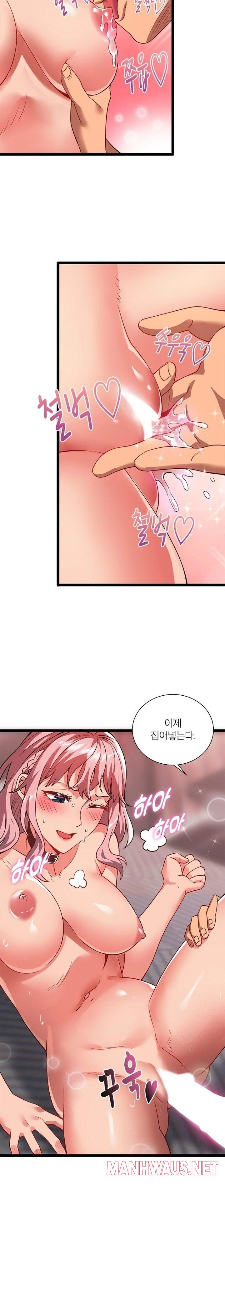 Secret Massage Raw - Page 19