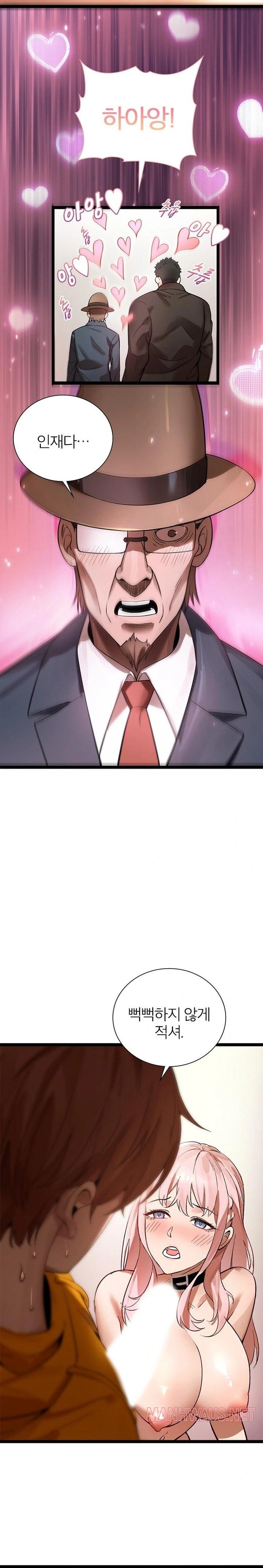 Secret Massage Raw - Page 4