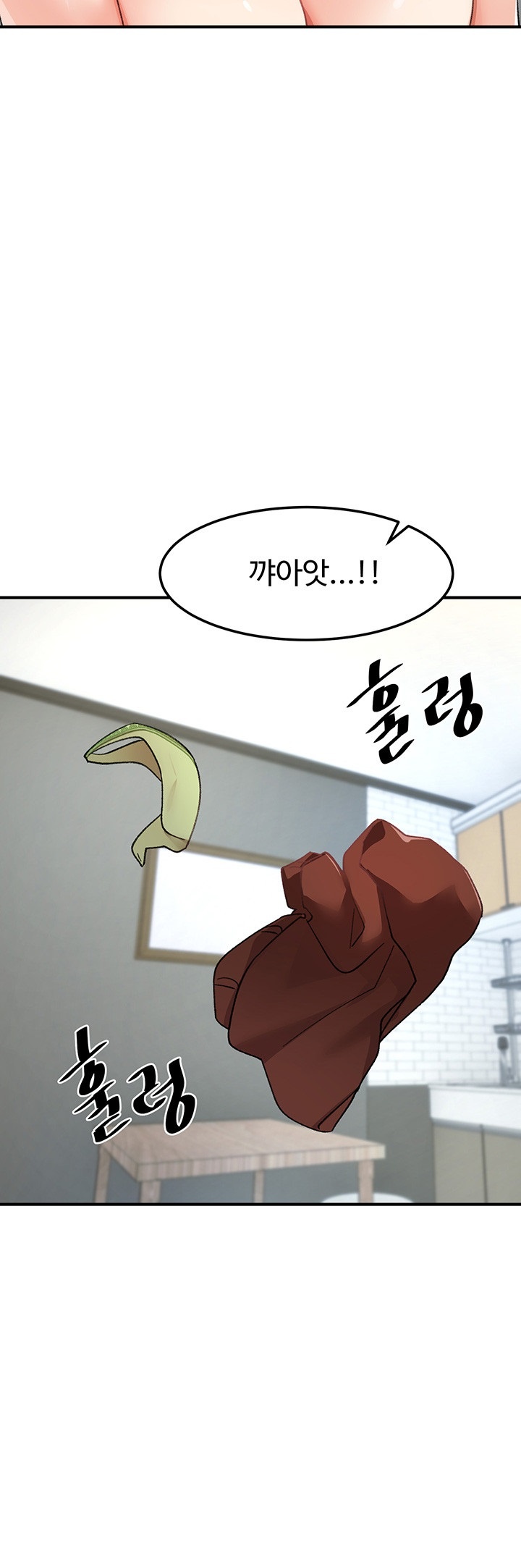 Doppelganger Female Friends Raw - Chapter 12 Page 57