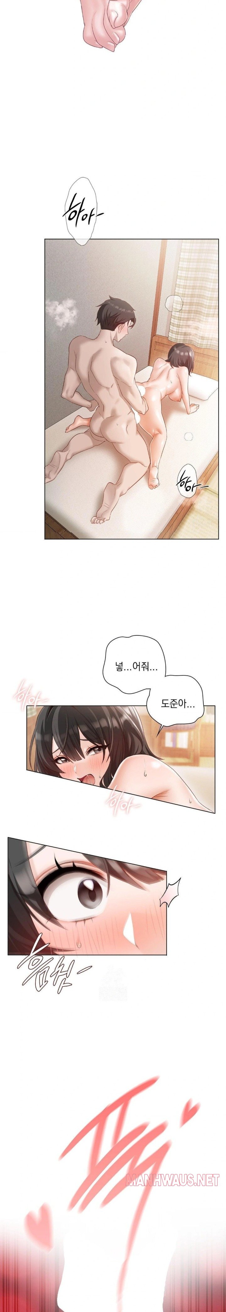 She Recommends a Harem Raw - Page 2