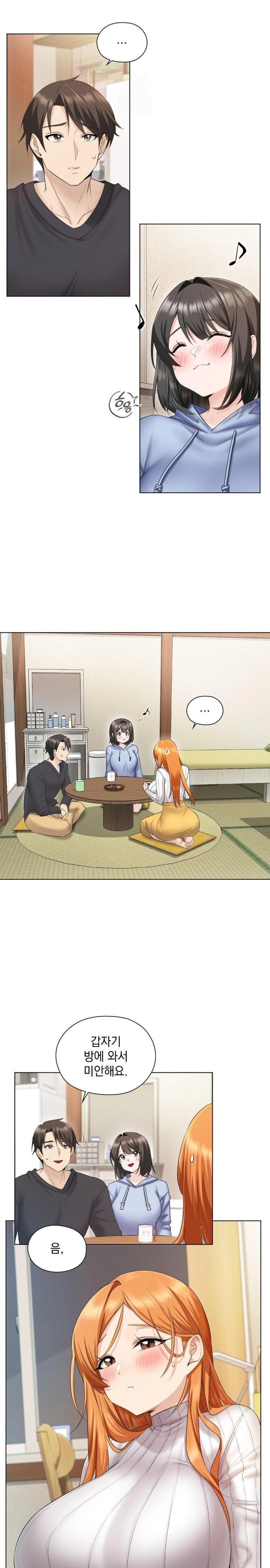 She Recommends a Harem Raw - Page 26