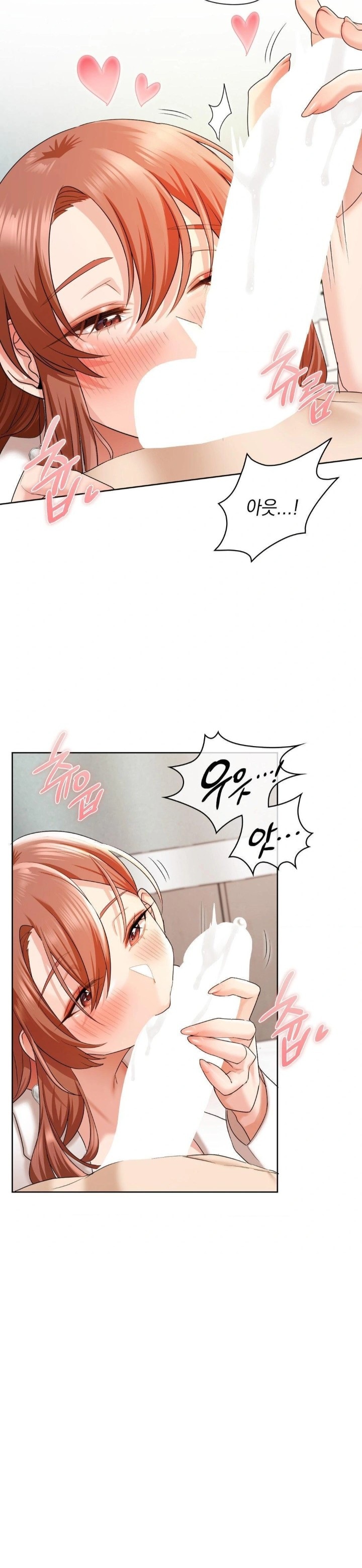 She Recommends a Harem Raw - Page 24