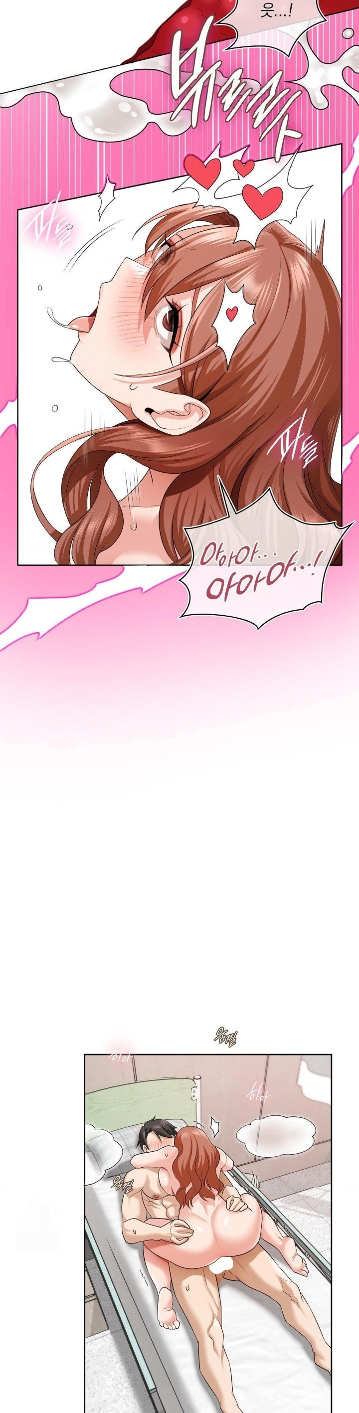 She Recommends a Harem Raw - Page 21