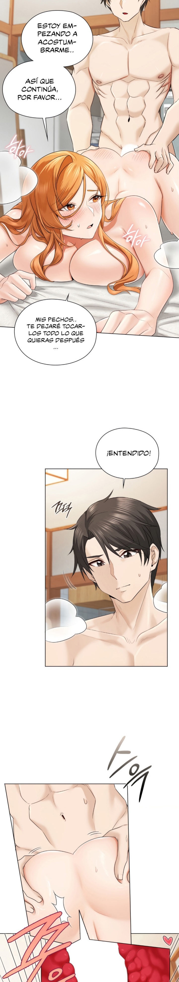 She Recommends a Harem Raw - Page 4