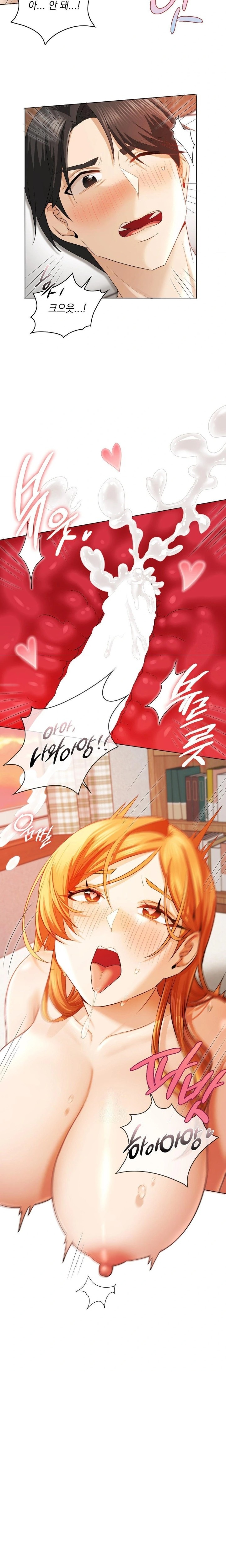 She Recommends a Harem Raw - Page 20