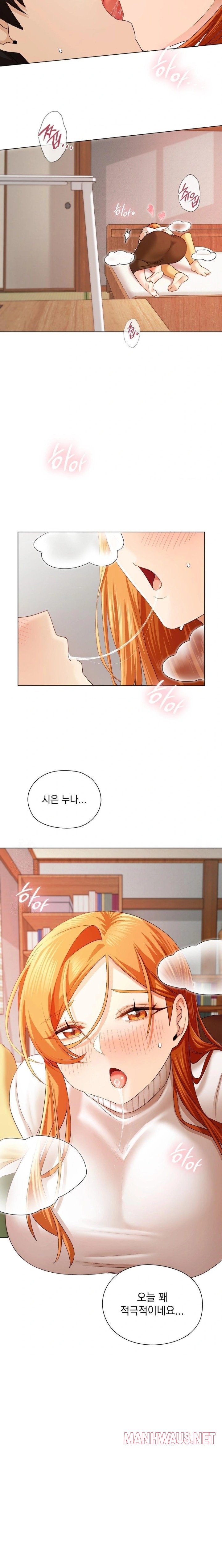 She Recommends a Harem Raw - Page 3