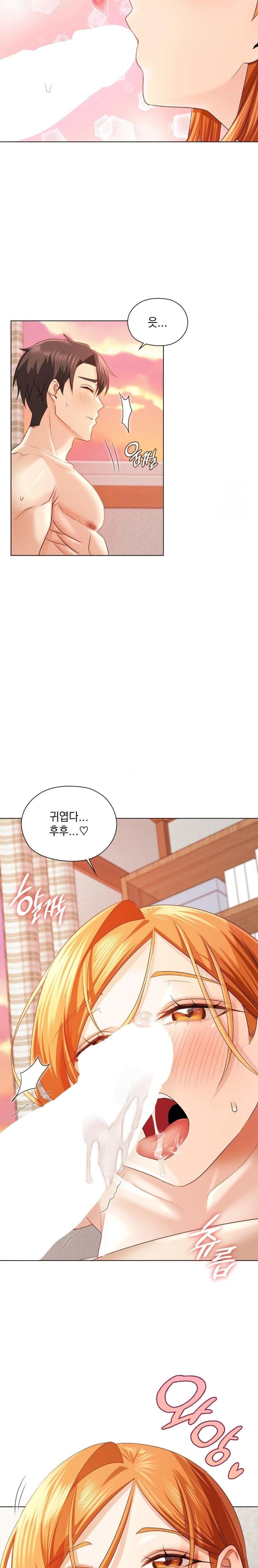 She Recommends a Harem Raw - Page 8