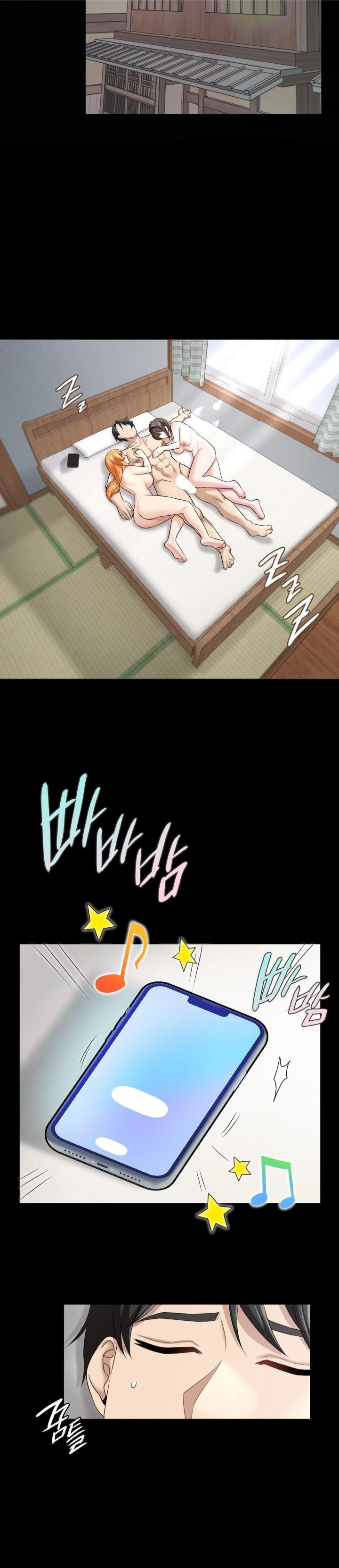 She Recommends a Harem Raw - Page 14