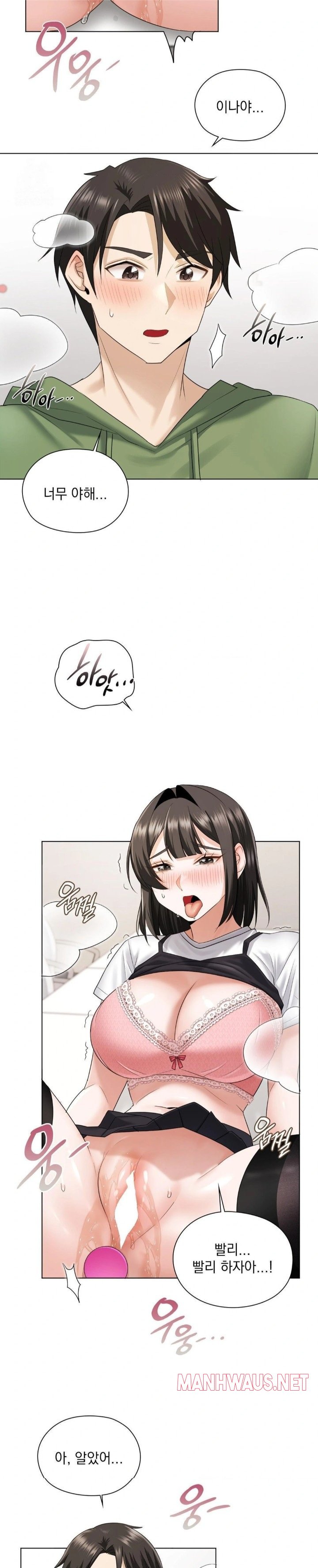 She Recommends a Harem Raw - Page 15