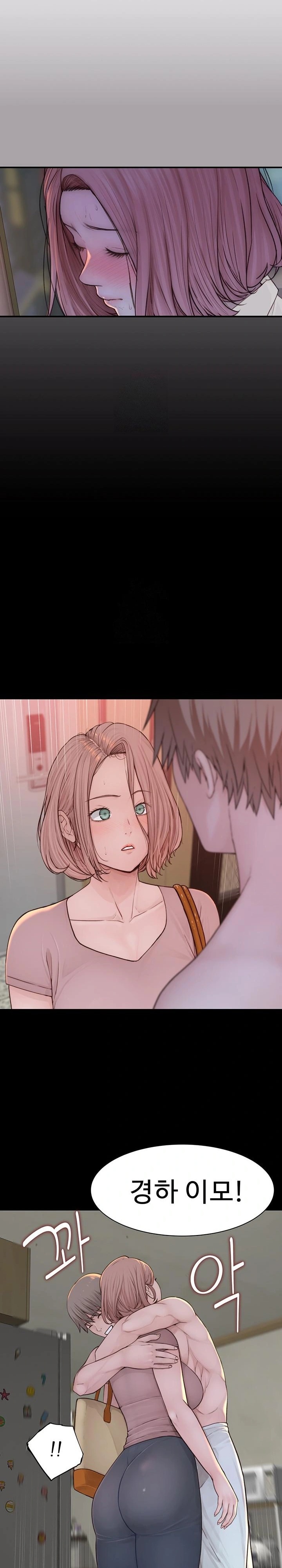 Addicted to My Mother Raw - Page 10