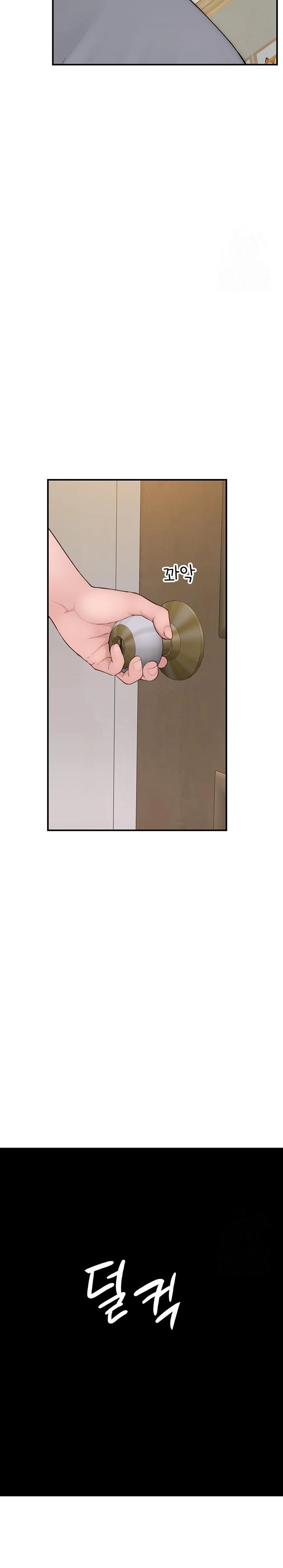 Addicted to My Mother Raw - Page 40