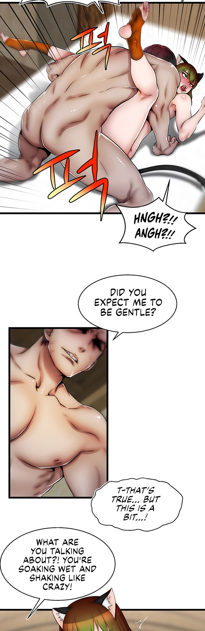 Sexy Virtual Elf - Chapter 10 Page 8