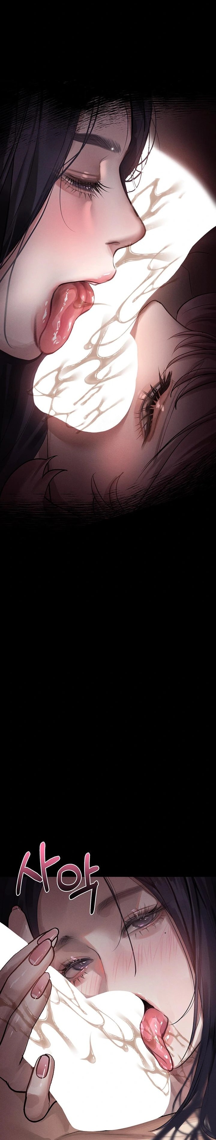 Dirty Talk Raw - Page 33