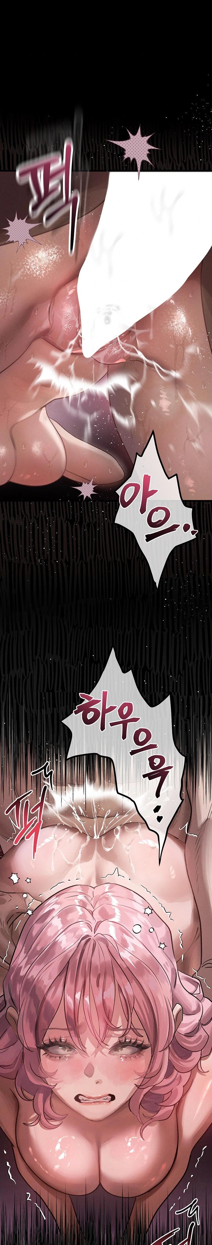 Dirty Talk Raw - Page 10