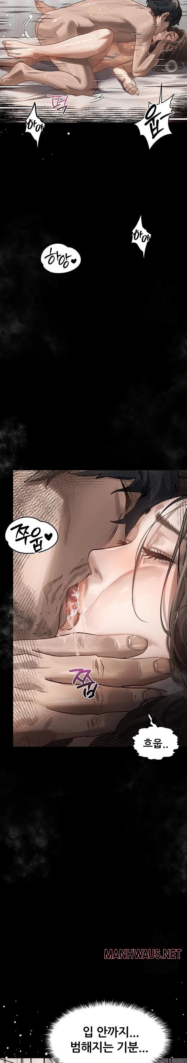 Dirty Talk Raw - Page 29
