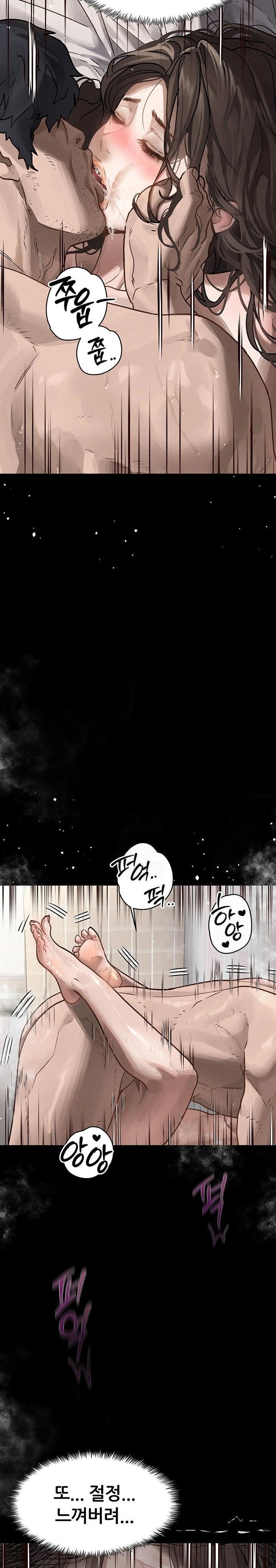 Dirty Talk Raw - Page 30