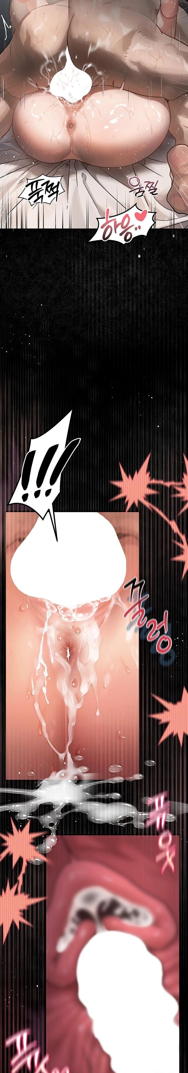Dirty Talk Raw - Page 32