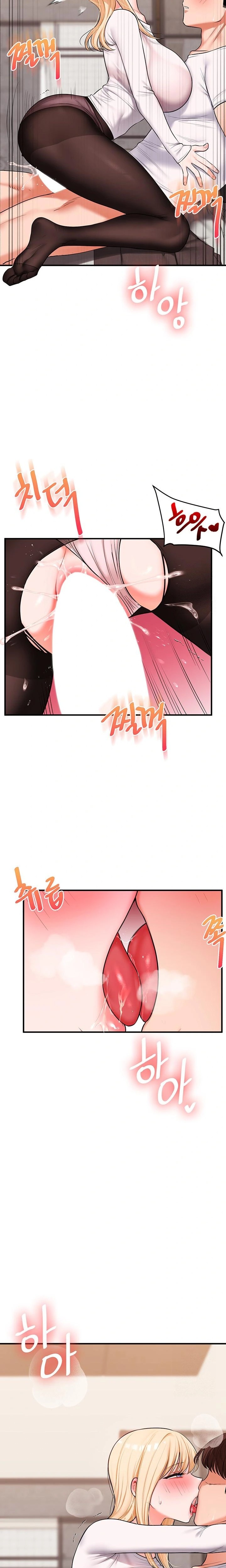 Relationship Reversal Button Raw - Page 10