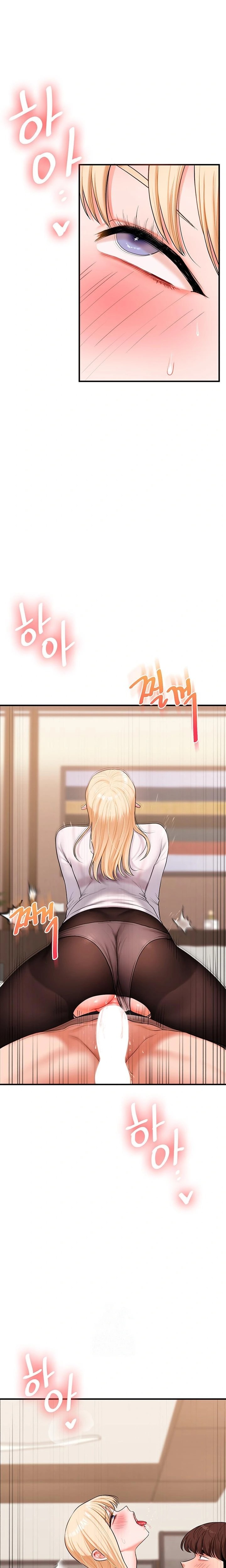 Relationship Reversal Button Raw - Page 9