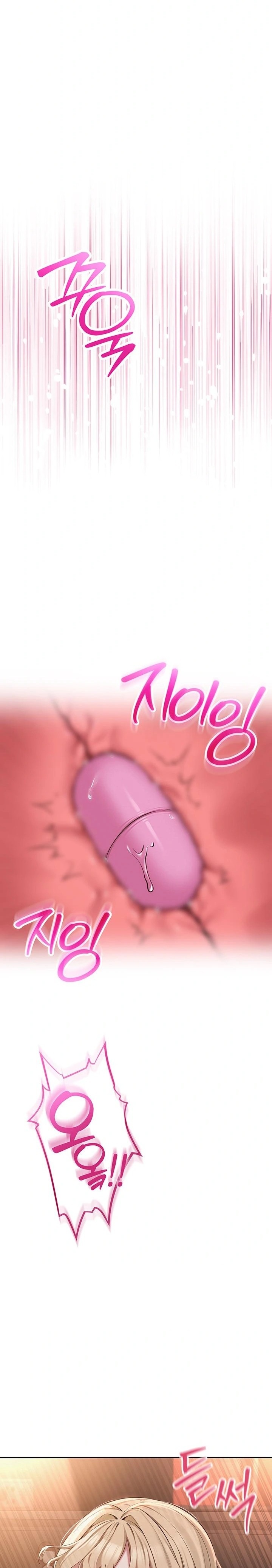 My Lewd College Friends Raw - Page 23
